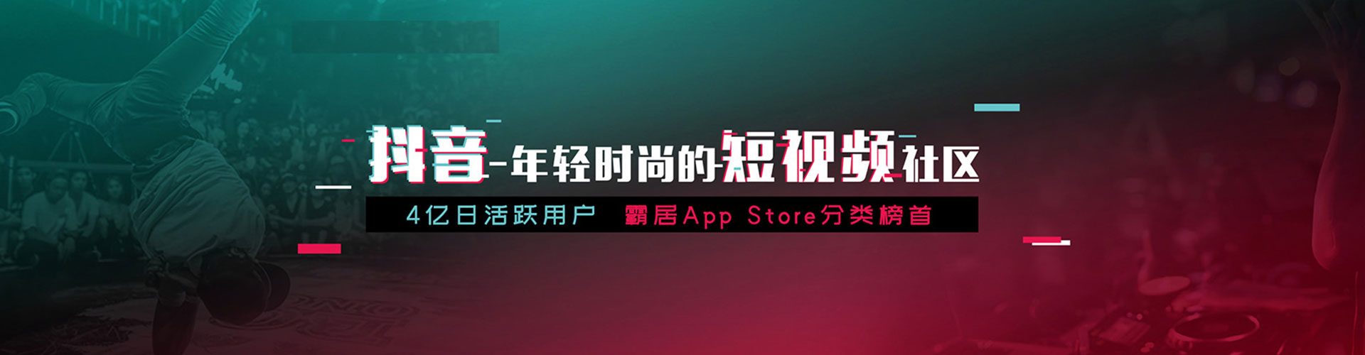 从江百度竞价代理