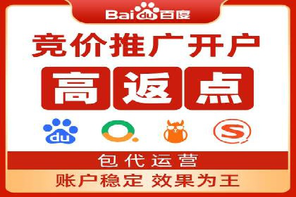百度信息流广告的投放误区与避免方法